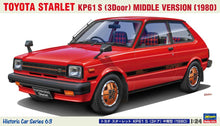 1/24 1980 Toyota Starlet KP61 S Middle Version 3-Door Car (Ltd Edition)