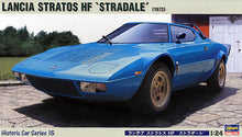 1/24 1972 Lancia Stratos HF Stradale Sports Car