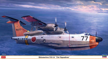 1/72 Shinmeiwa US1A 71st Squadron Flying Boat Aircraft (Ltd Edition)