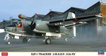 1/72 S2F1 Tracker JMSDF 11th FS Aircraft (Ltd Edition)