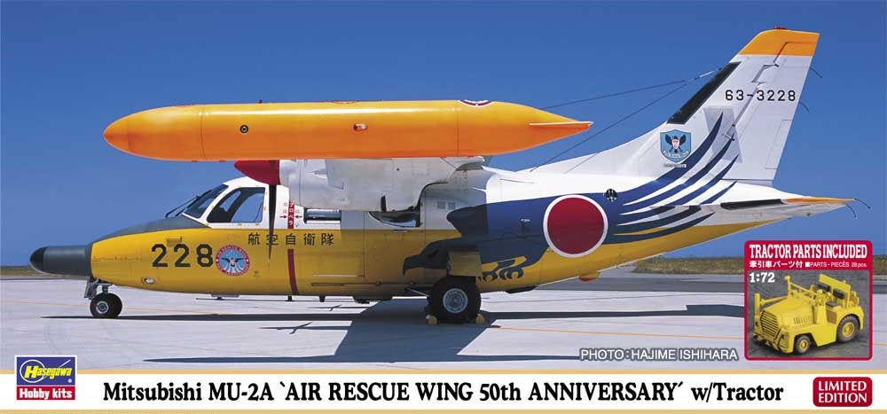 1/72 Mitsubishi MU2A Air Rescue Wing 50th Anniversary Aircraft w/Tractor