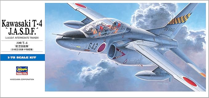 1/72 Kawasaki T4 JASDF Aircraft