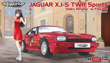 1/24 1990 Jaguar XJ-S TWR Sports Car w/Resin Girl Figure