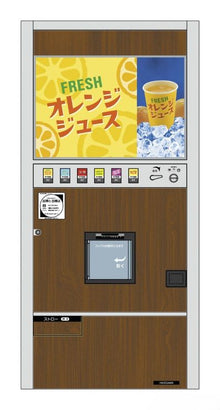 1/12 Juice Nostalgic Vending Machine (Snap) (Ltd Edition)