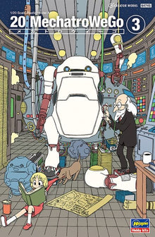 1/20 Mechatro WeGo #3 Retro Mechanical Mobile Suit (Ltd Edition)