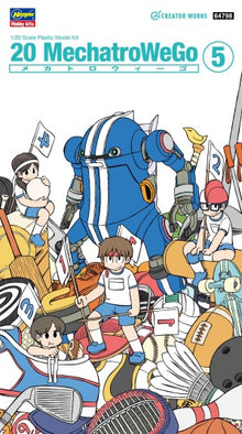 1/20 Mechatro WeGo #5 Chubu Sports Blue Mechanical Mobile Suit (Ltd Edition)