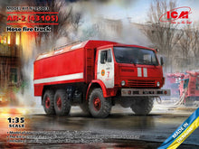 1/35 AR2 (KAMAZ-43105) Fire Truck