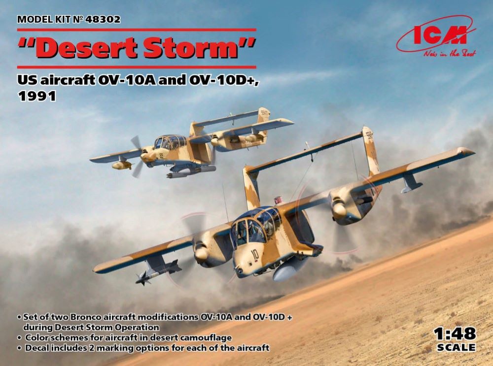1/48 US OV10A & OV10D+ 1991 Desert Storm Aircraft (2 Kits)