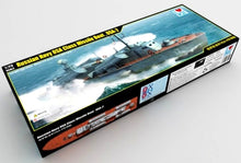 1/72 Russian Navy Class OSA2 Missile Boat