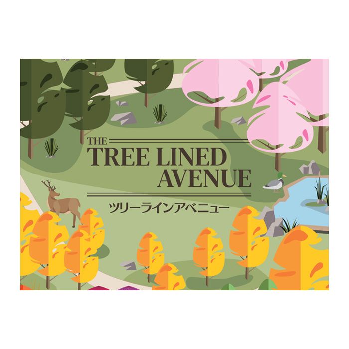 Tree-Lined Avenue - Cats In Hat Inc.