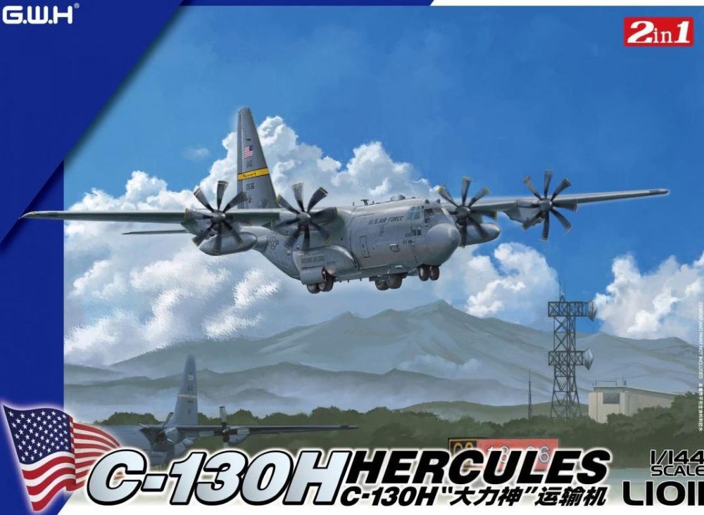 1/144 USAF C130H Hercules Transport Aircraft (2 in 1)