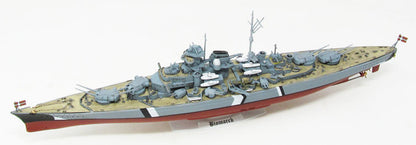 1/618 German Bismarck Battleship (Formerly Monogram)