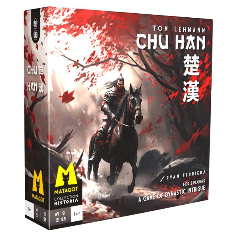 Chu Han By Matagot