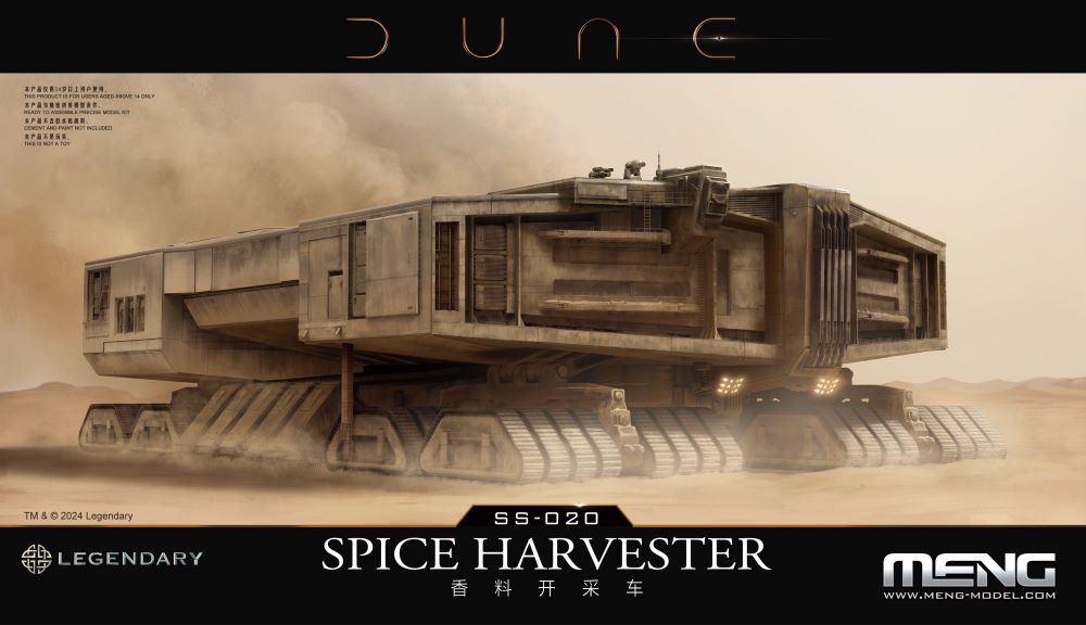 Dune Movie: Spice Harvester (5 Wide 8 Long)