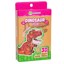Tiny Series: Tiny T-Rex