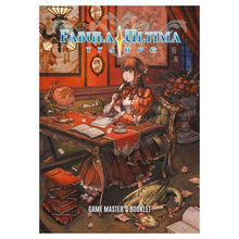 Fabula Ultima: Game Master���s Toolkit