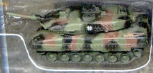 1/144 Leopard 2A5 German NATO Camouflage Tank (Assembled)