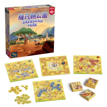 Savannah Park - Cats In Hat Inc.