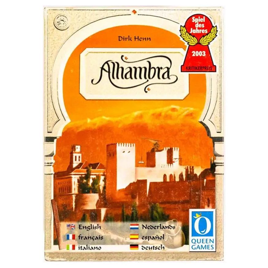 Alhambra Compact Edition