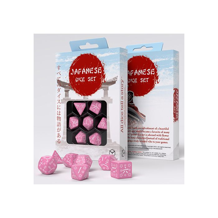7-Set Japanese Sweet Spring Memory