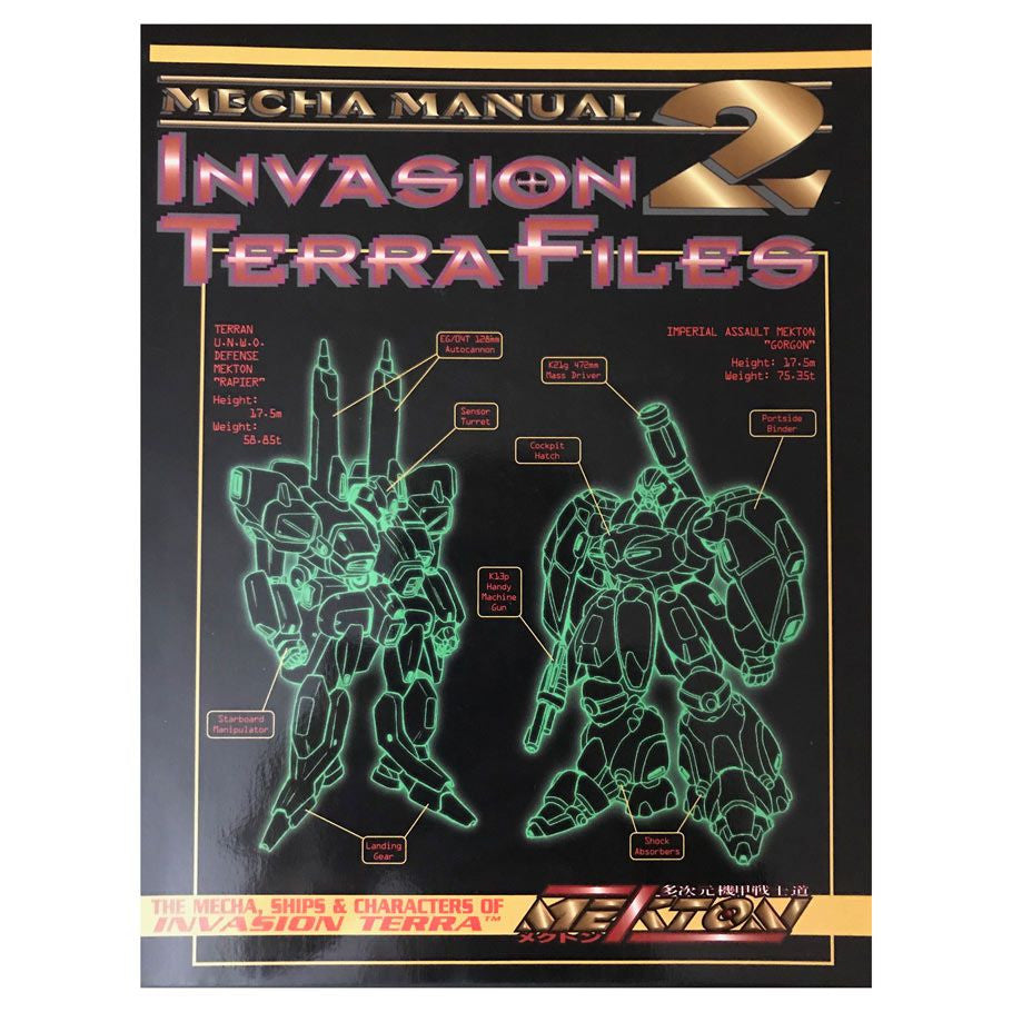 Mecha Manual 2