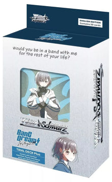 Weiss Schwarz: BanG Dream! MyGO!!!!! Trial Deck Display (6) By Bushiroad