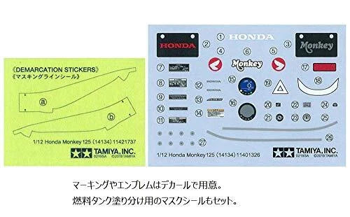 TAMIYA 1/12 Motorcycle Series No.134 Honda Monkey 125 Plastic model 14134 JAPAN