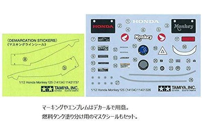 TAMIYA 1/12 Motorcycle Series No.134 Honda Monkey 125 Plastic model 14134 JAPAN