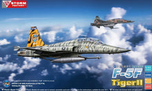1/32 F5F Tiger II ROCAF Two-Seater Trainer Fighter (Ltd Edition)