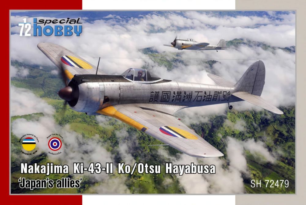1/72 Nakajima Ki43 II Ko/Otsu Hayabusa Japans Allies Fighter