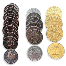 Coin Set: High Value Industrial (50)