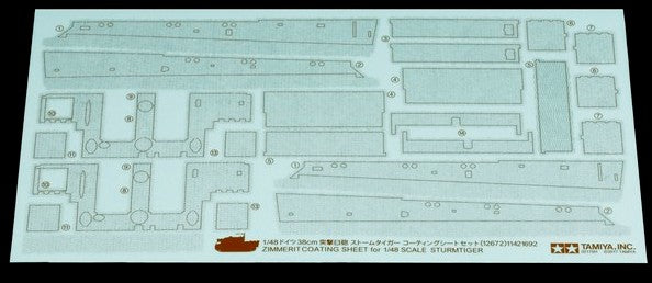1/48 Sturmtiger Zimmerit Coating Sheet