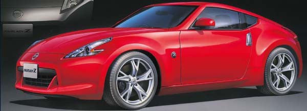 1/24 Nissan 370Z 2-Dr Car