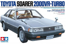 1/24 Toyota Soarer 2000VR Turbo Car
