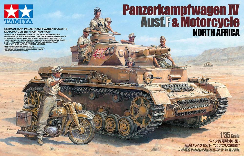 1/35 German PzKpfw IV Ausf F Tank & Motorcycle w/6 Figures North Africa (Ltd Edition)