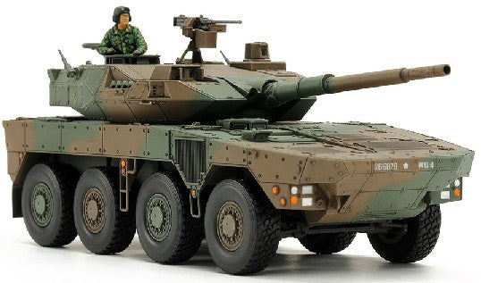 1/48 JGSDF Type 16 Maneuver Combat Vehicle