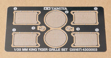 1/35 German King Tiger Photo-Etched Grille Set