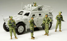 1/35 JGSDF Iraq Humanitarian Assistance Team