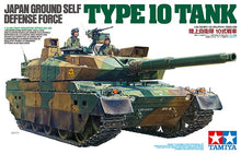 1/35 JGSDF Type 10 Tank