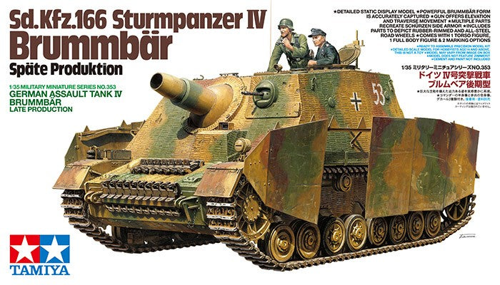 1/35 German SdKfz 166 Sturmpanzer IV Brummbar Late Assault Tank