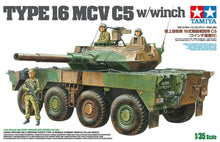 1/35 JGSDF Type 16 MCV C5 w/Winch