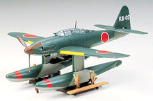 1/72 Aichi M6A1 Seiran Aircraft