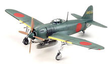 1/72 N1K1Ja Shiden Type 11 IJN Fighter