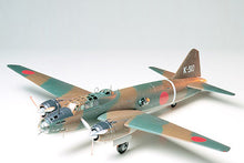 1/48 Isshiki Rikko Type 11 Betty Aircraft