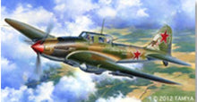 1/48 IL2 Sturmovik Fighter