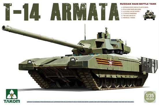 1/35 Russian T14 Armata Main Battle Tank