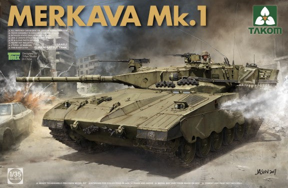 1/35 Israeli Merkava Mk I Main Battle Tank