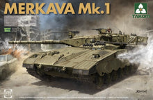 1/35 Israeli Merkava Mk I Main Battle Tank