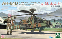 1/35 AH64D Apache Longbow JGSDF Attack Helicopter