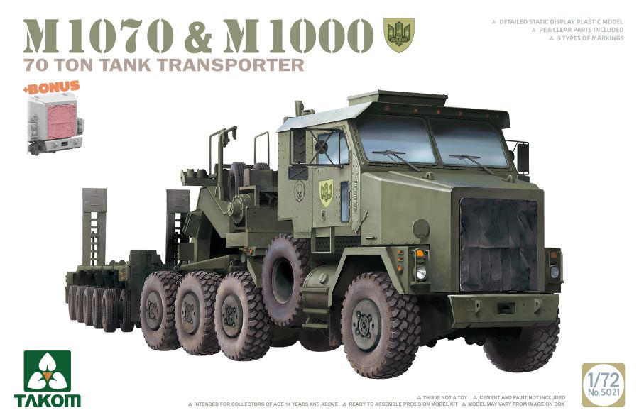 1/72 M1070 Tractor & M1000 70-Ton Tank Transporter